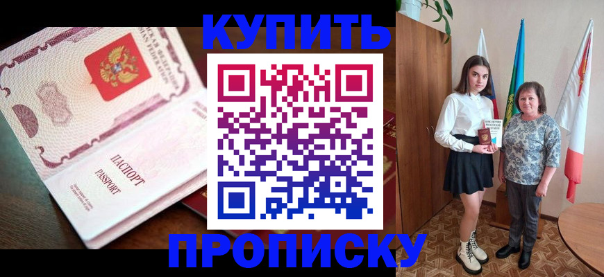 форма 3 в Енисейске